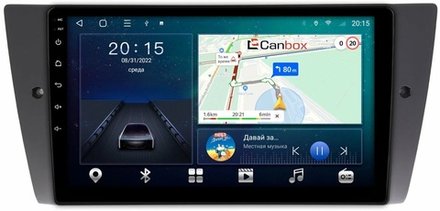 Магнитола для BMW 3-серии (E90) 2005-2012 (без штатного экрана) - CanBox 9111 Android 10, 8-ядер, SIM-слот