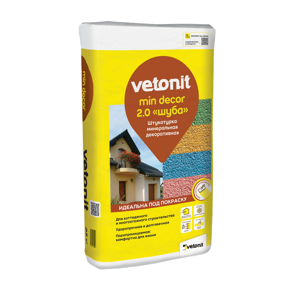 Декоративная известково-цементная штукатурка "шуба" weber.min 2.0 Z Вебер, 25кг по низкой цене
