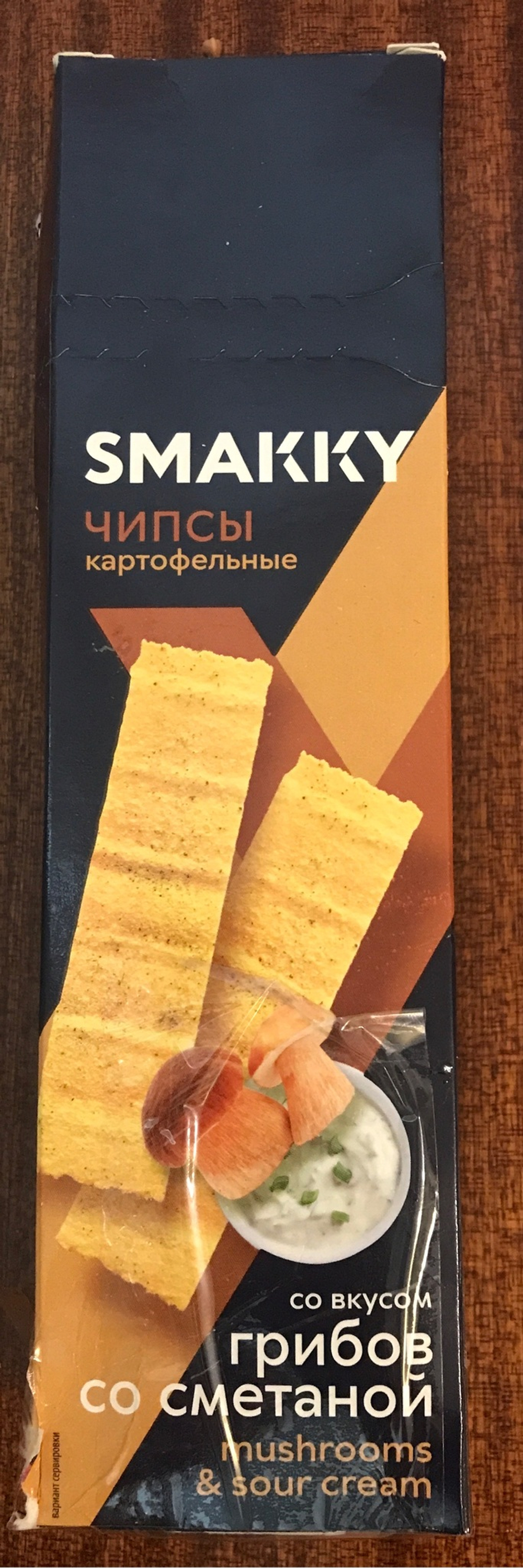 Чипсы 100г