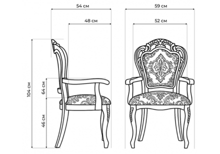 Стул деревянный Woodville Bronte муса чёрная вишня, патина