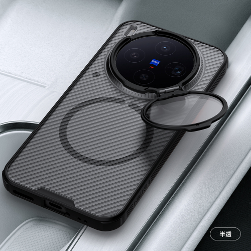 Чехол прозрачный тонированный с MagSafe на Vivo X300 с прозрачной откидной крышкой, серия CamShield Prop Magnetic (версия с прозрачной крышкой объектива) от Nillkin