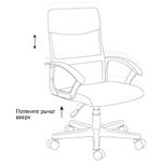 Кресло оператора Helmi HL-M09 "Instance" LT, ткань/сетка/экокожа черная