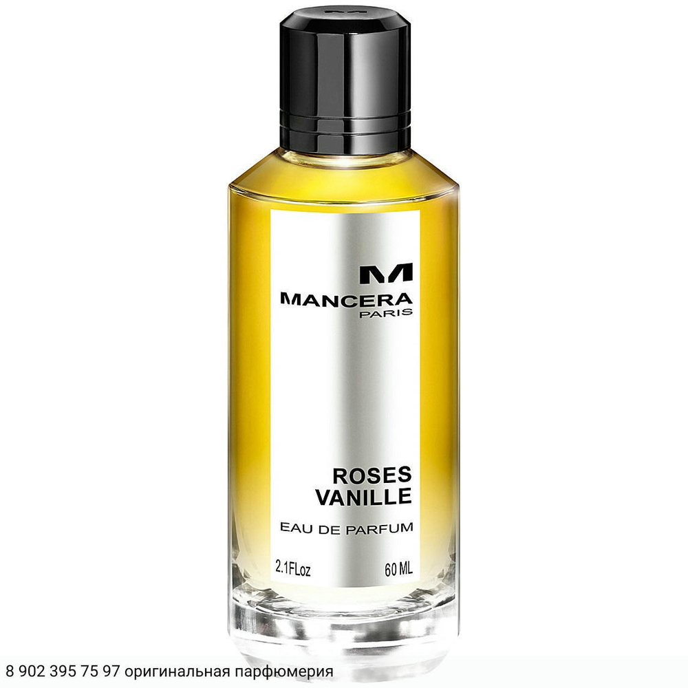 Roses Vanille