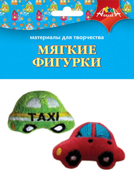 Декоративный элемент "Машинки"