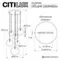 CL202163 ORTON Микс Люстра