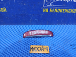 Ручка двери задней правой внешняя TOYOTA DUET 1998-2000