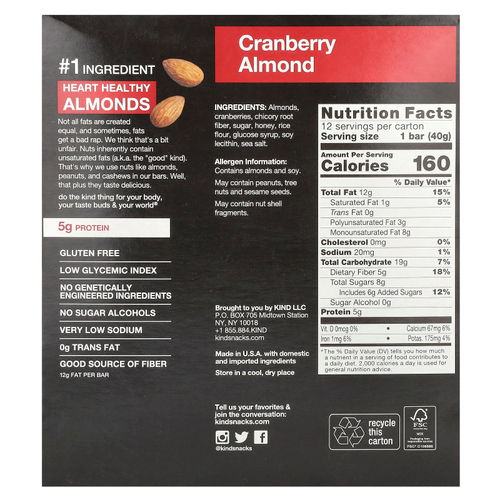 KIND Bars, Клюква и миндаль, 12 батончиков по 40 г (1,4 унции)
