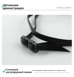 Очки для плавания CCSH3