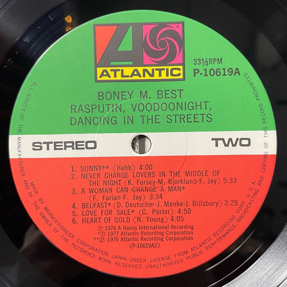 Винтажная виниловая пластинка LP Boney M Best Rasputin, Voodoonight, Dancing In The Streets (Japan 1979) (No Obi) P-10619A