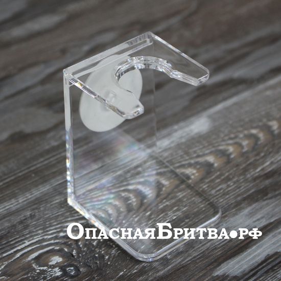 Подставка для помазка HJM