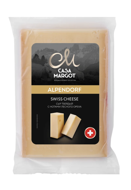 Сыр "Альпендорф" мдж в сух в-ве 45%, ТМ CASA MARGOT Швейцария