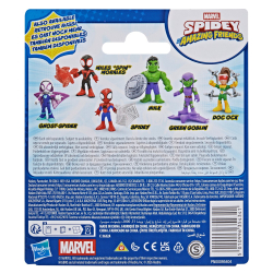 Hasbro G2672 — Фигурка Халк Спайди и его удивительные друзья G2672 — фото 8