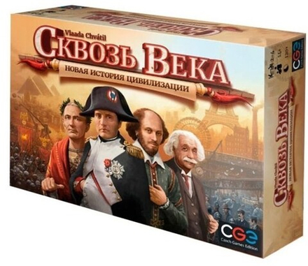 Настольная игра "Сквозь века. Новая История Цивилизации"