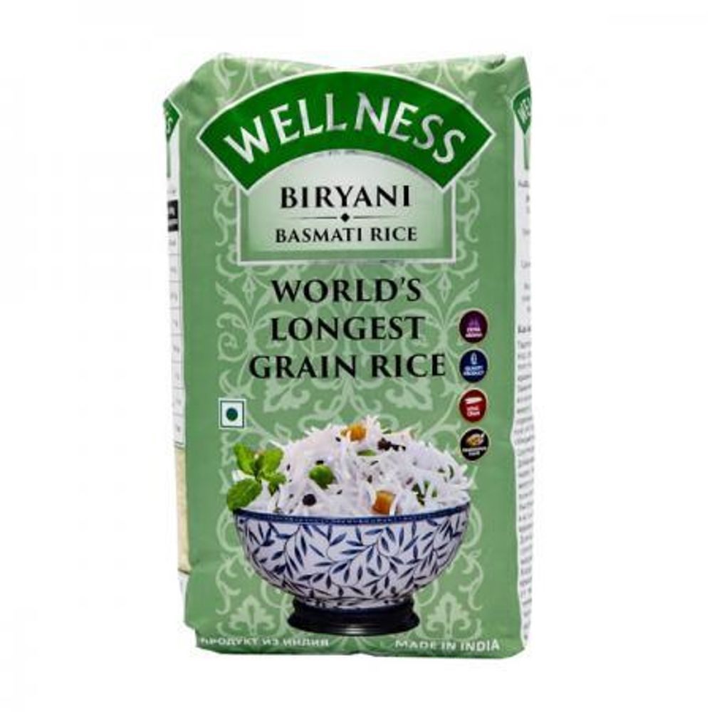 Рис WellNess Basmati Biryani Бирьяни 1 кг