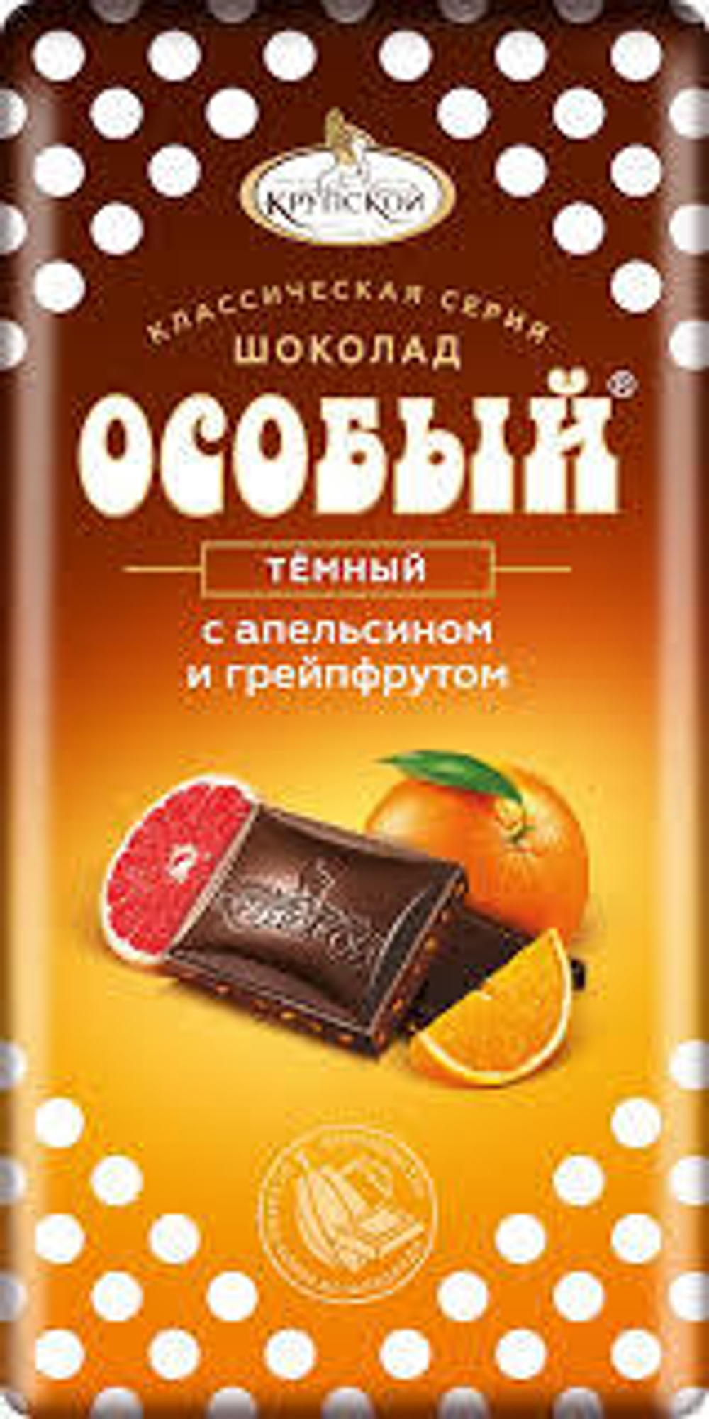 Шоколад Особый 85г темный с апельсином и грейпфрутом 1
