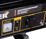 Портативный бензогенератор HUTER DY2500L - [2 кВт / 220V]