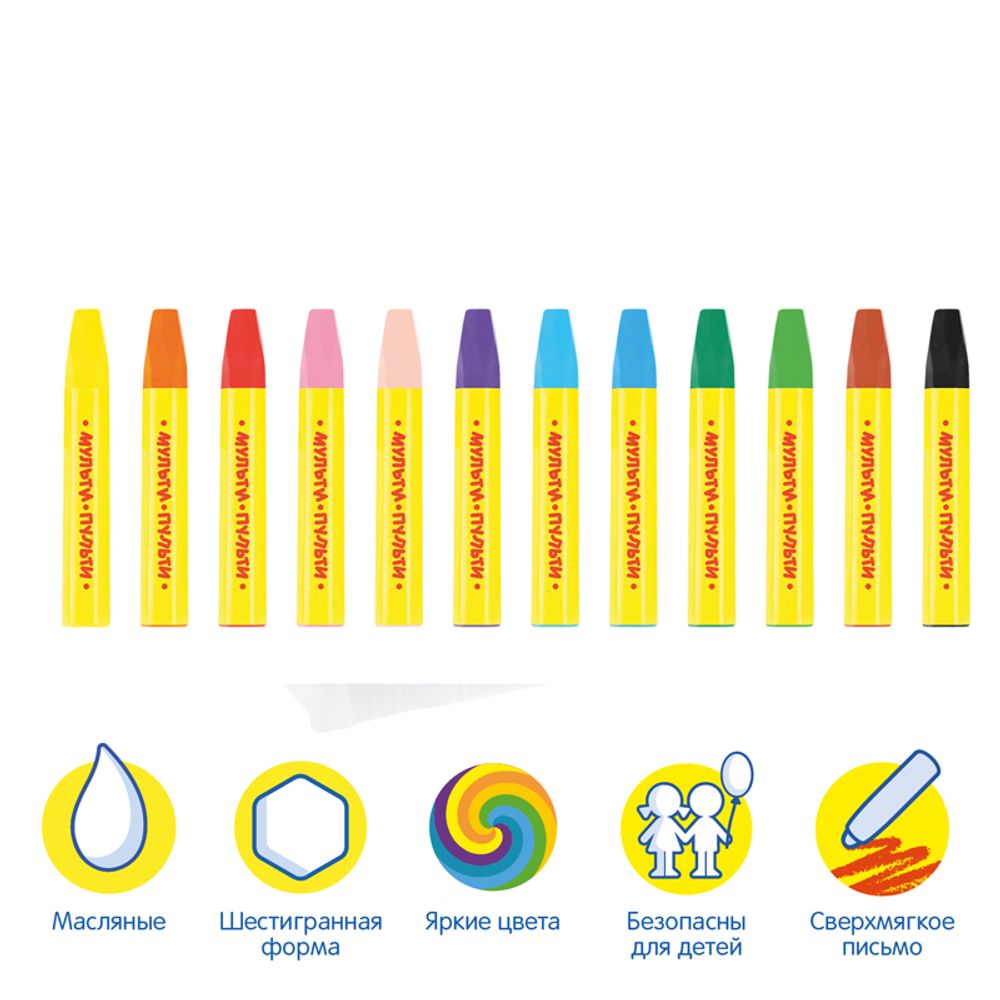 Мелки восковые 12цв. Мульти-Пульти Енот в Китае, масляные, картон. уп.