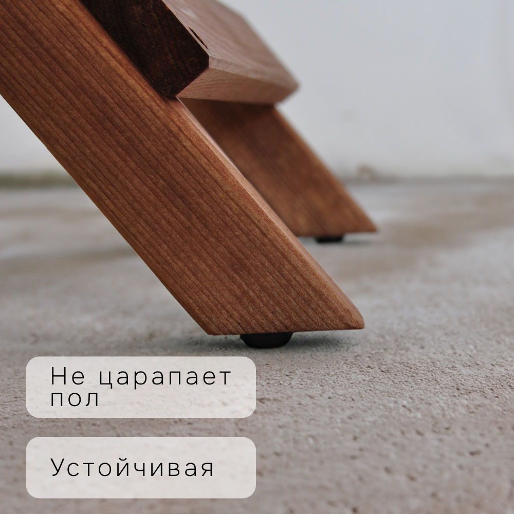 Складная скамья для дачи и дома Петра, деревянная со спинкой, из массива сосны, 103х88х47