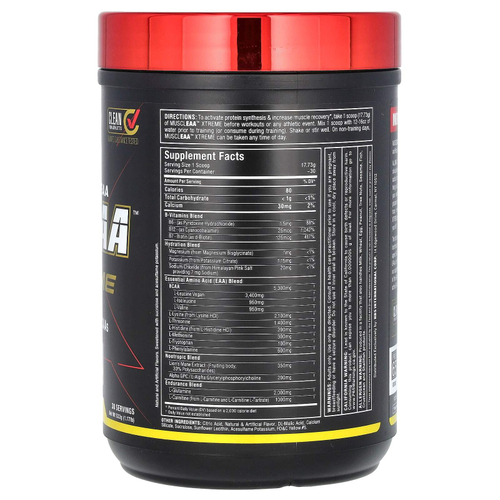 ALLMAX, MUSCLEAA ™ Xtreme, пина-колада, 532 г (1,17 фунта)