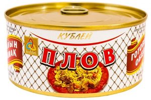 ПЛОВ КУБЛЕЙ С ГОВЯДИНОЙ 325ГР
