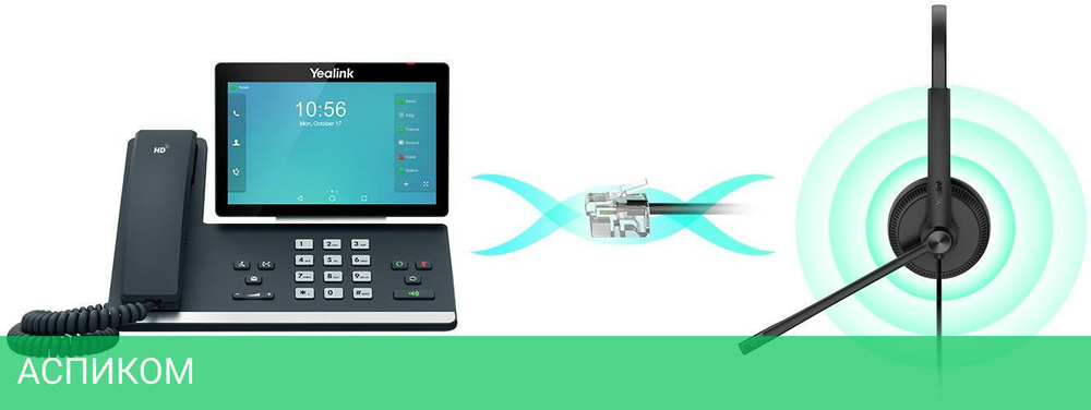 Наушники Yealink Lite Dual черный (YHS34)