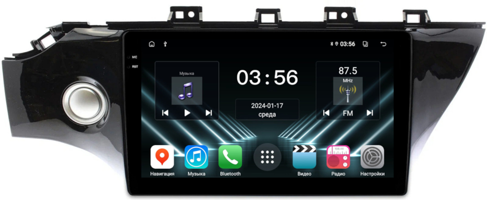 Магнитола для KIA Rio 4, Rio X-Line 2017-2020 (рамка с кнопкой) - FarCar DX1105M монитор 10.36" IPS на Android 13, 4+64Гб, CarPlay
