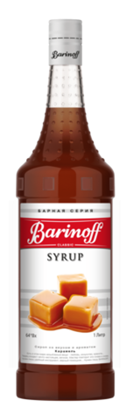 Сироп "Barinoff" Лесной орех