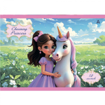 Альбом для рисования 28,5 *19,0 см., 12л., Alingar, на скрепке, мелованный картон (стандарт), 100 г/м2, "Принцессы", 4 дизайна в пленке т/у