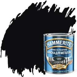 Краска по металлу Hammerite Польша гладкая, глянцевая (0,75л) черный (RAL 9005)