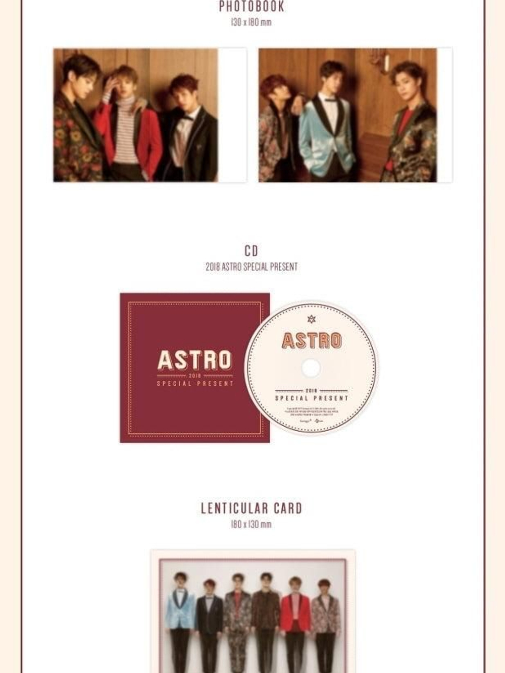 товары Astro - 2018 Season's Greetings