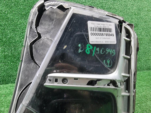 Битая Фара левая Hongqi H5 2 (2022-н.в.) LED