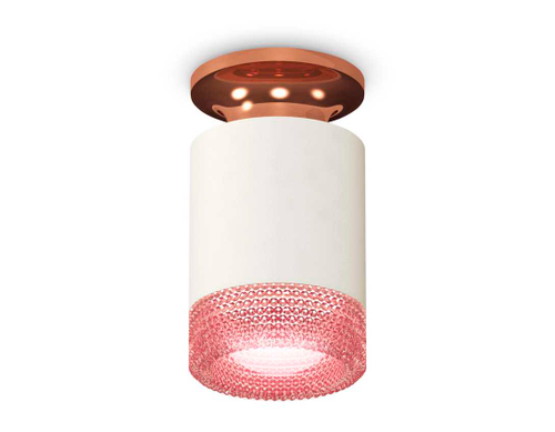 Комплект потолочного светильника Ambrella light Techno Spot XC (N6906, C6301, N6152) XS6301202