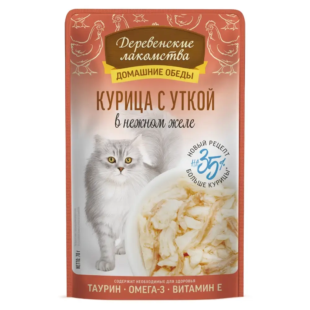 Курица с уткой в нежном желе, 70гр влажный корм для взрослых кошек ДЕРЕВЕНСКИЕ ЛАКОМСТВА