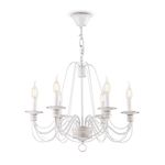 Люстра Freya FR2046-PL-06-WG