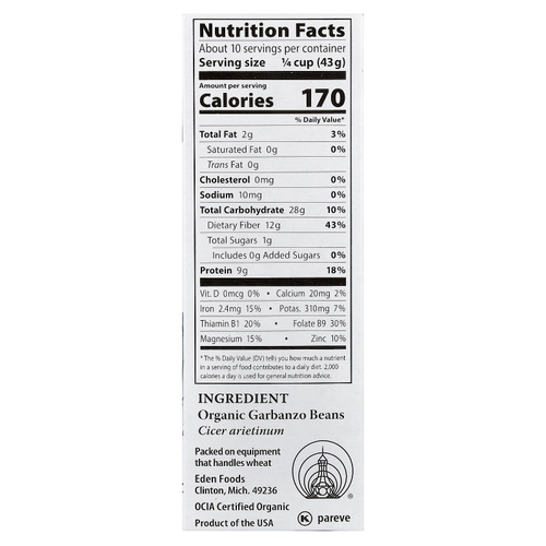 Eden Foods, Натуральные бобы нута, 16 унций (454 г)