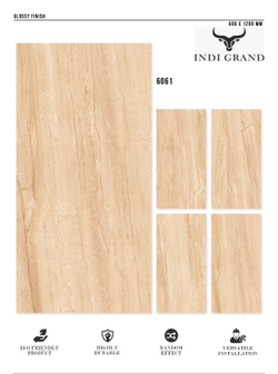 Керамогранит glossy №1 60х120, 6061