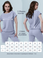 Блуза медицинская женская | Бл-1019 либерти люкс