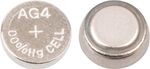 AG4 Батарейка щелочная, 1,5 В "Таблетка" LR626 (10 шт./блистер) ХВАТ