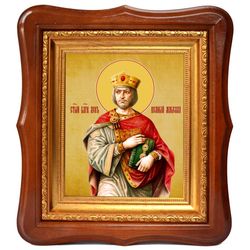 Лев Великий Макелла благоверный император. Икона на холсте.