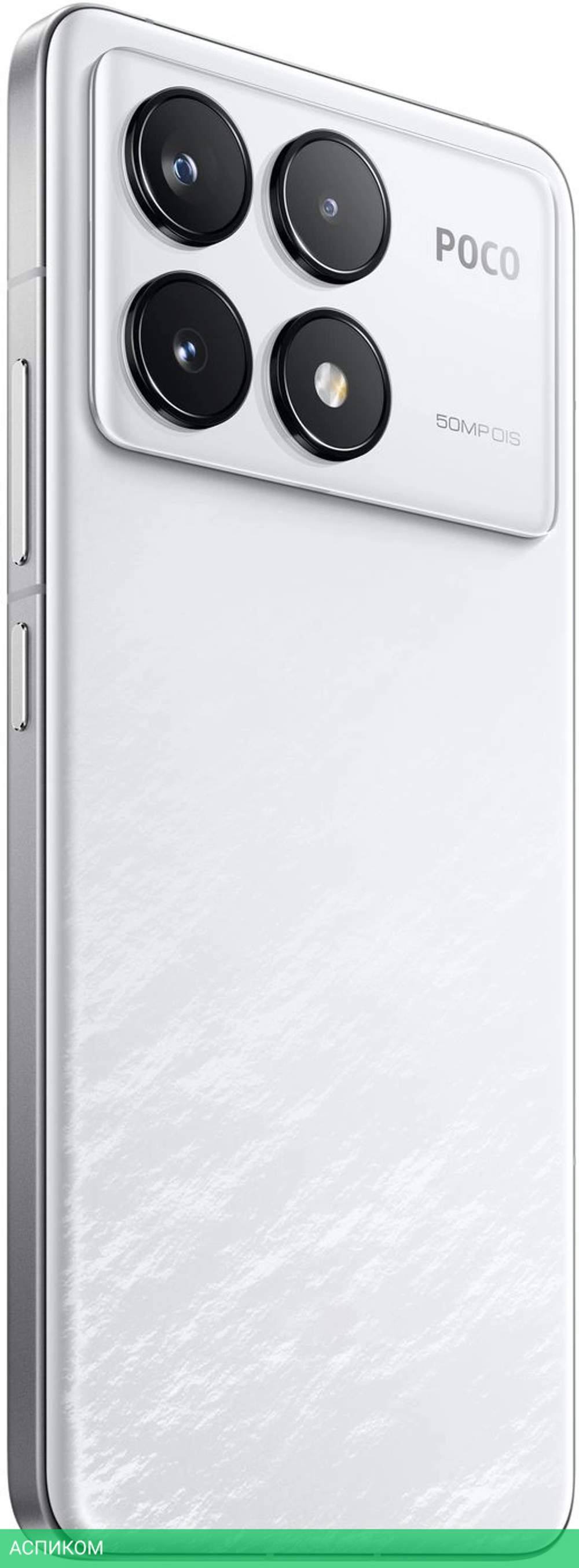 Смартфон Poco F6 Pro 12/512Gb White