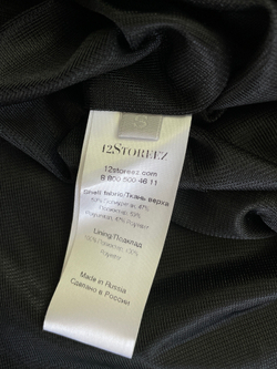 Платье 12 storeez