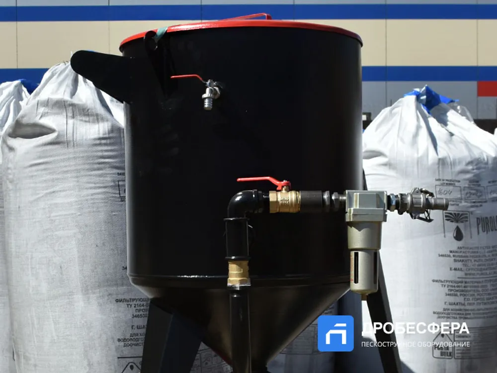 Пескоструйный аппарат PST-PS-160-2 с шиберным дозатором