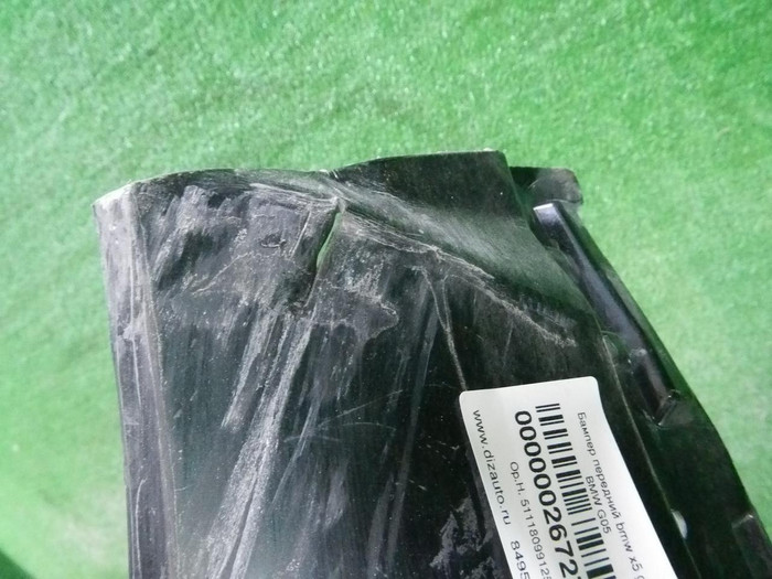DSCN3857.JPG
