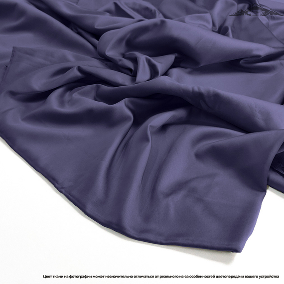 Мако-сатин s60 цв.5616 | ш.250 см | 120 г/м² | хлопок-100%