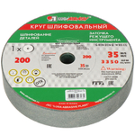 Круг шлифовально-точильный LugaAbrasiv, d200х40 мм, d20 мм, зерн 63C, 90, зел, K,L 35 м/с V