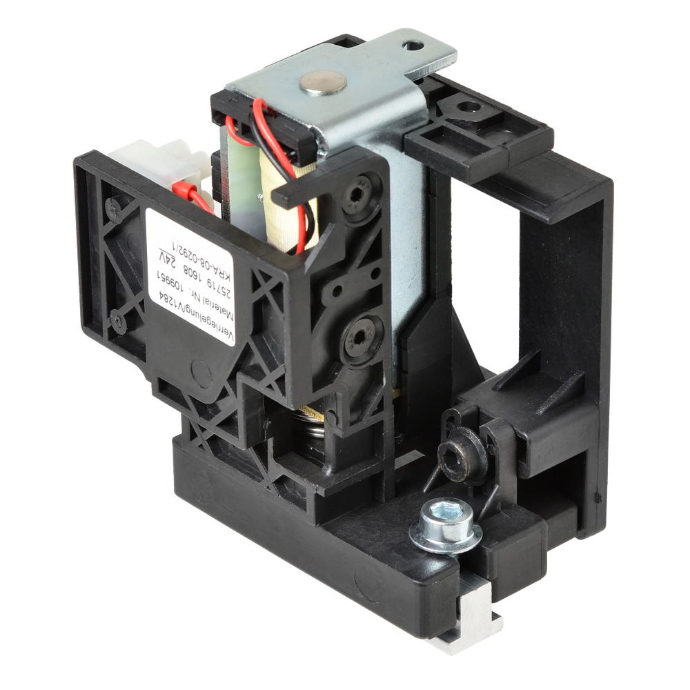 Электромагнитный замок GEZE ECdrive