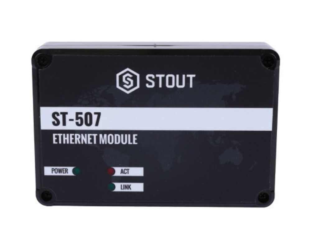 Интернет модуль Stout ST-507 (для L-7, L-8)