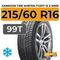 Hankook Tire Winter I*Cept iZ 2 W616 215/60 R16 99T XL