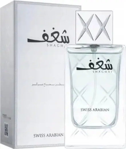 Уникальный аромат для мужчин Swiss Arabian Shagaf Men EDP 75ml