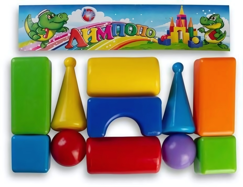 Строительный набор 11 эл. (АлексТойз)